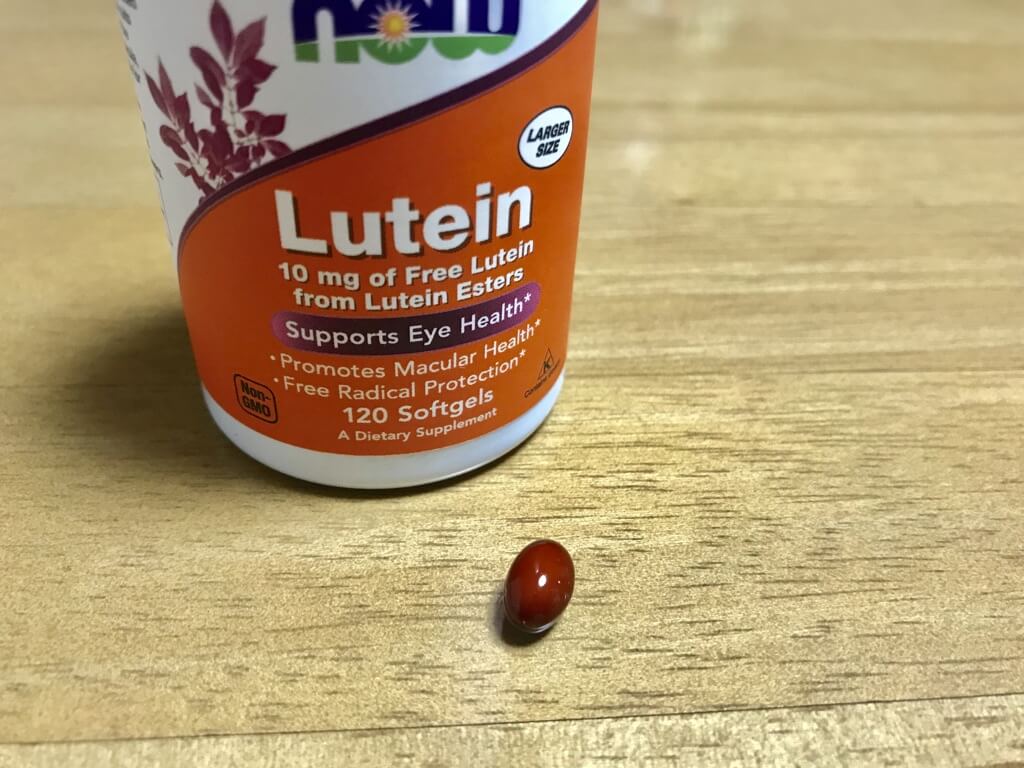 【iHerb】ルテインは目の疲れを癒す効果的なサプリメント【視界良好】