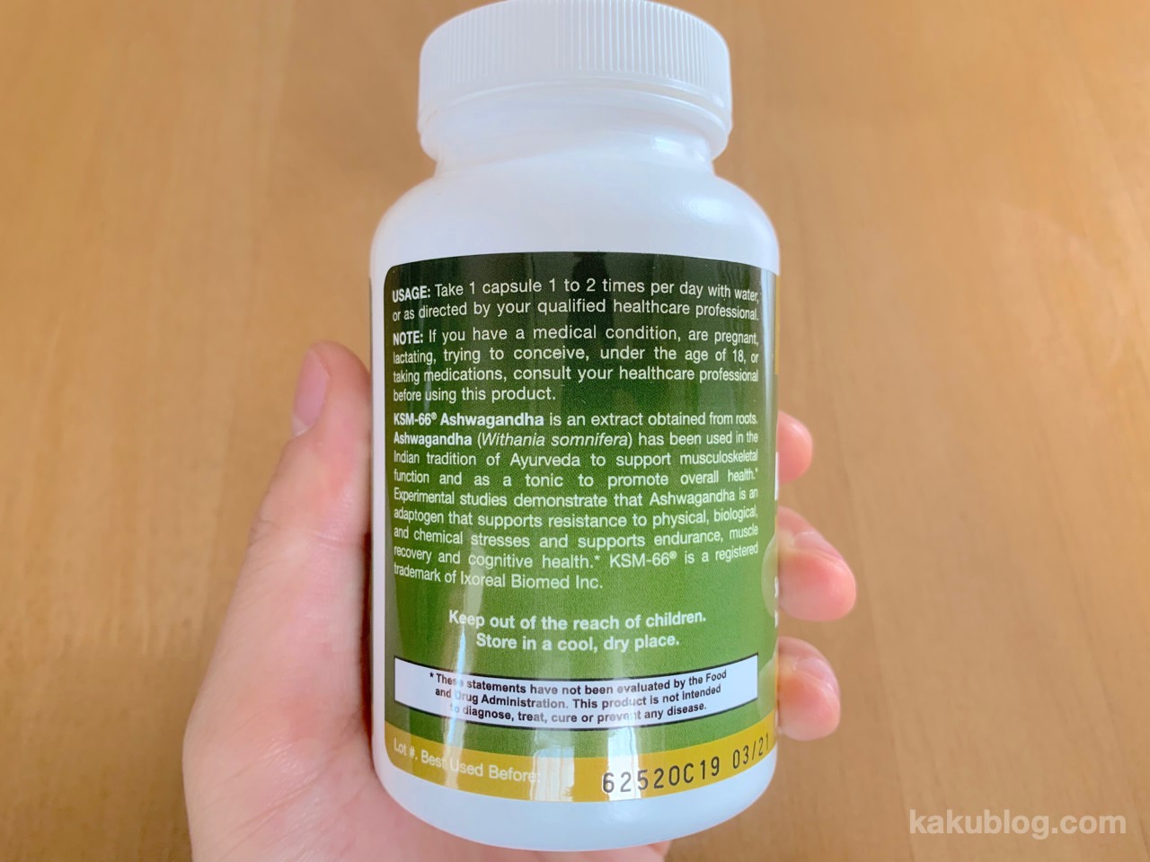 不安に対するハーブはどのように作用するのでしょうか？