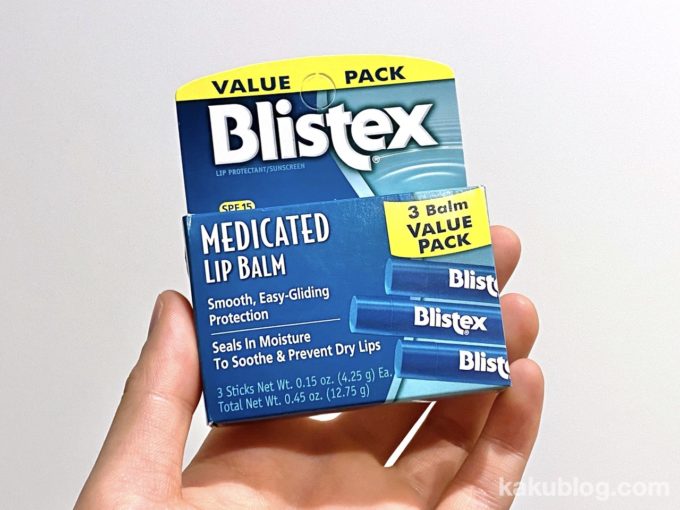 Blistex薬用リップバーム