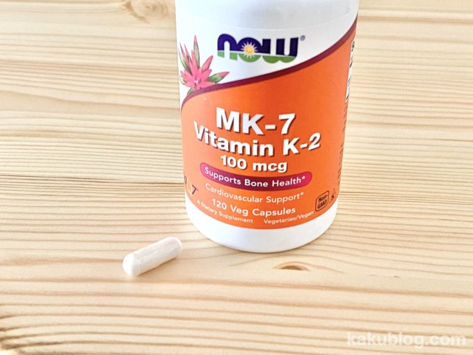 【iHerb】MK-7ビタミンK2サプリメント